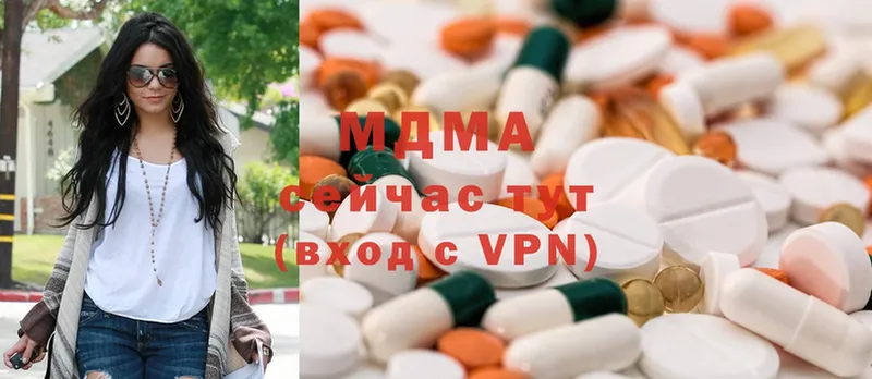 MDMA молли  где купить   Велиж 